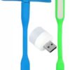 Triple Combo - USB Light, Fan, and Mini Bulb EmergencyBest Amazon Deals