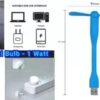Triple Combo – USB Light, Fan, and Mini Bulb EmergencyBest Amazon Deals