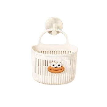 Cute Wall Mounted Storage Basket with Handle | Punch-FreeBest Amazon Deals Cute Wall Mounted Storage Basket with Handle | Punch-FreeBest Amazon Deals