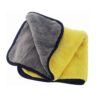 Auto Hub 800 GSM Heavy Microfiber Cloth for Car CleaningBest Amazon Deals