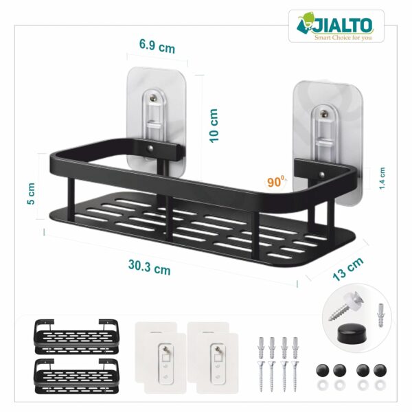 JIALTO 2 Pcs Self Adhesive Bathroom Shelf for Wall |Best Amazon Deals