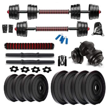Bodyfit Home Gym Combo, (8KG - 30KG) Exercise Set, GymBest Amazon Deals Bodyfit Home Gym Combo, (8KG - 30KG) Exercise Set, GymBest Amazon Deals