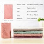 Hypermotion Hyperspace Microfiber Cleaning Cloth -Best Amazon Deals