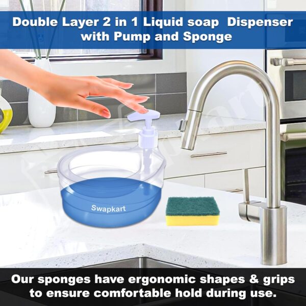 SWAPKART Double Layer Soap Dispenser for BathroomBest Amazon Deals