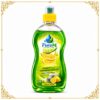 PureM Kitchen Care Combo Pack for Home | Lemon DishwashBest Amazon Deals