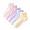 Cotton Socks for Woman | Summer Socks for Women | WomenBest Amazon Deals