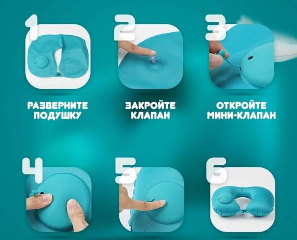 Travel Neck Pillow with Built in Pump Car Button Soft,Best Amazon Deals