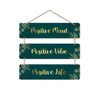 Artvibes Positve Mind Designer Wall Hanging Wooden Art |Best Amazon Deals Artvibes Positve Mind Designer Wall Hanging Wooden Art |Best Amazon Deals