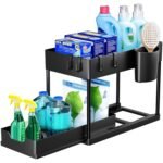 Puricon 1 Pack Under Sink Organizers and Storage Pull OutBest Amazon Deals
