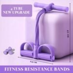 4 Tube Pedal Resistance Band for Exercise, Fitness PullBest Amazon Deals