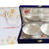 INTERNATIONAL GIFT German Silver Brass Two Bowl with TwoBest Amazon Deals