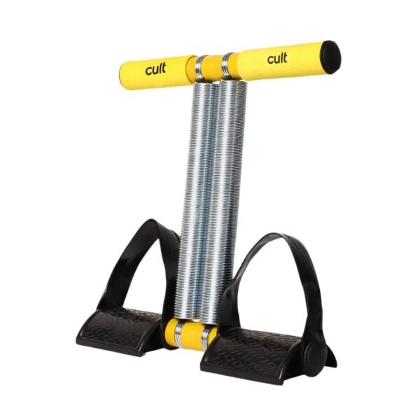 Cult Tummy Trimmer Ab Exerciser for Men & Women  DualBest Amazon Deals