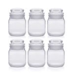AAMU MOON 100ML Airtight Spice Jar, Glass Container,Best Amazon Deals