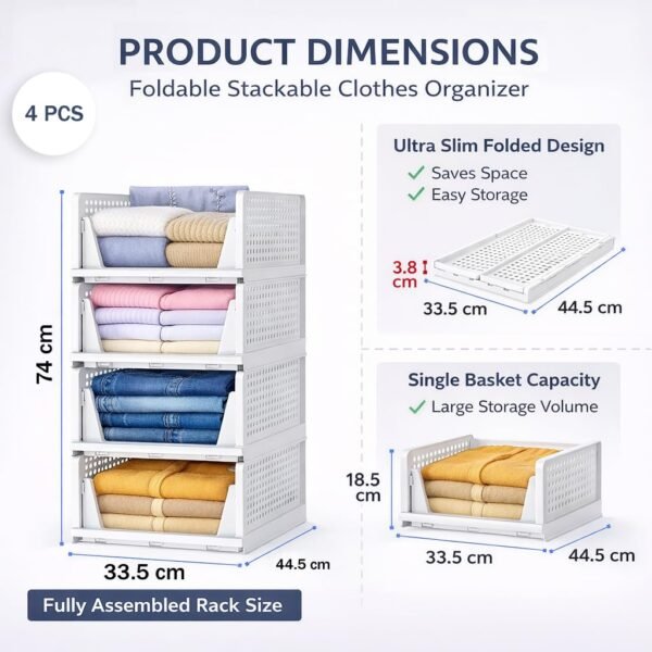 URBAN LUXY Foldable & Stackable Clothes Organizer forBest Amazon Deals