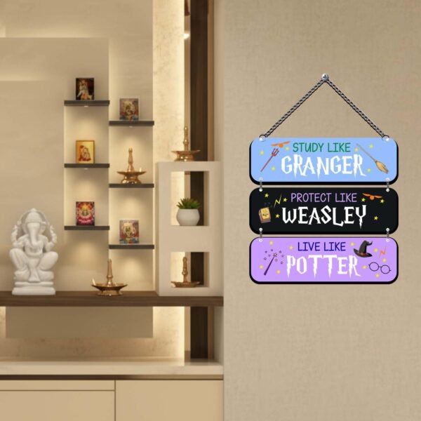 GIFTMEBAZAR Wooden Harry Potter Wall Hanging DecorativeBest Amazon Deals