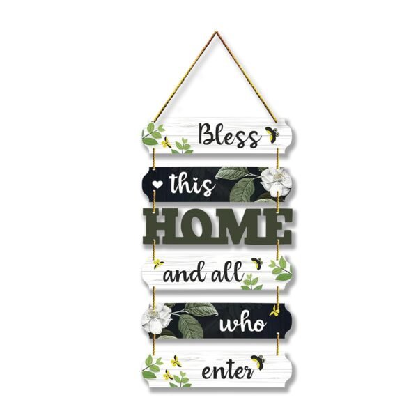 Bless This Home Wooden Hanging Wall Decor | Rustic MDFBest Amazon Deals