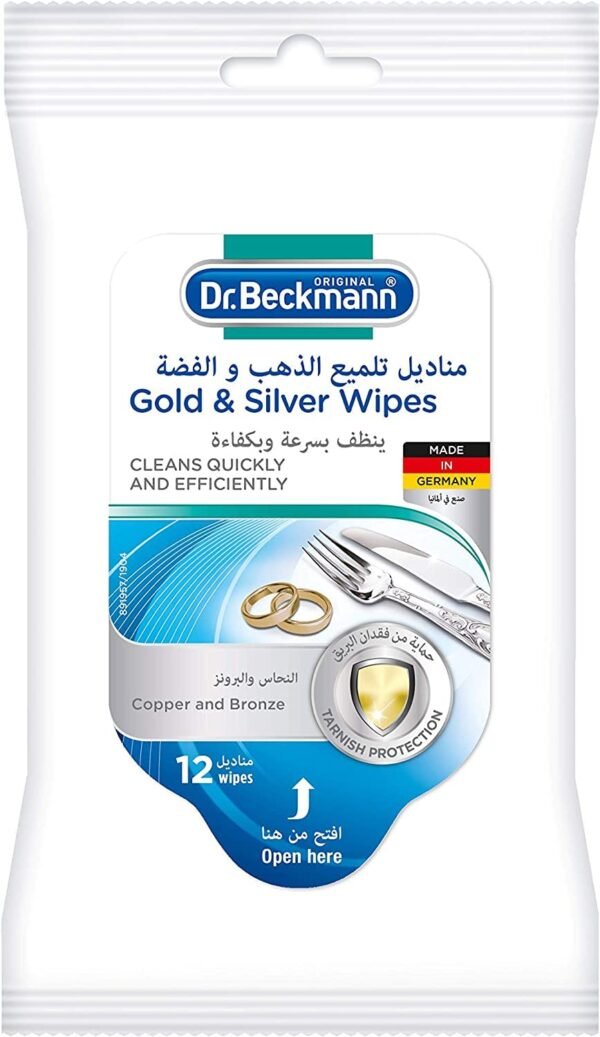 Dr.Beckmann Disposable Gold & Silver MultipurposeBest Amazon Deals