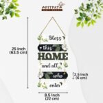 Bless This Home Wooden Hanging Wall Decor | Rustic MDFBest Amazon Deals