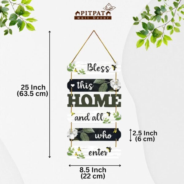 Bless This Home Wooden Hanging Wall Decor | Rustic MDFBest Amazon Deals