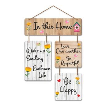 Artvibes In This Home Decorative Wall Art MDF Wooden WallBest Amazon Deals